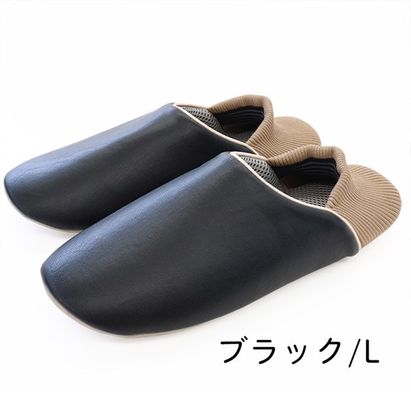 防災スリッパ 防活スリッパ M L【送料無料】屋内 がれき 耐踏み抜き ガラス 飛散 消臭 吸湿 蓄光