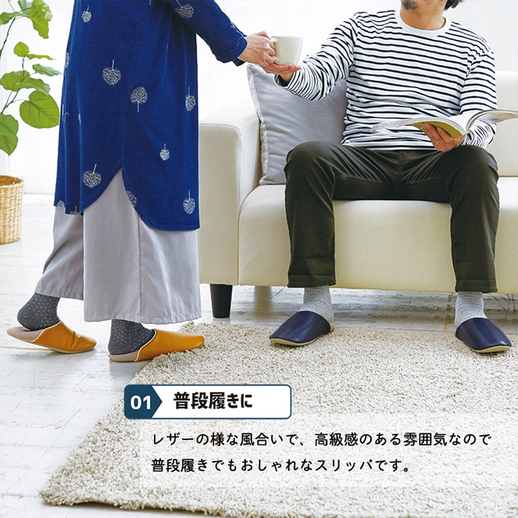 防災スリッパ 防活スリッパ M L【送料無料】屋内 がれき 耐踏み抜き ガラス 飛散 消臭 吸湿 蓄光