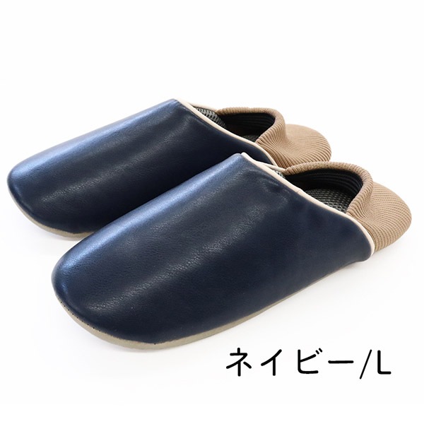 防災スリッパ 防活スリッパ M L【送料無料】屋内 がれき 耐踏み抜き ガラス 飛散 消臭 吸湿 蓄光