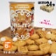 非常食 hokka カンパン コンペイ糖入り 乾パン ×24缶入りケース販売 北陸製菓 金平糖 コンペイトウ|非常食|食事（非常食・保存水）
