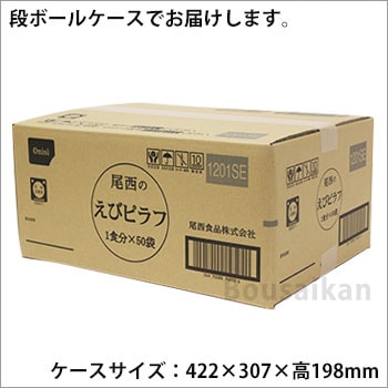 たたき売り アルファ米 尾西のえびピラフ 39袋 たたき売り アルファ米 尾西のえびピラフ 39袋 楽天市場】【尾西