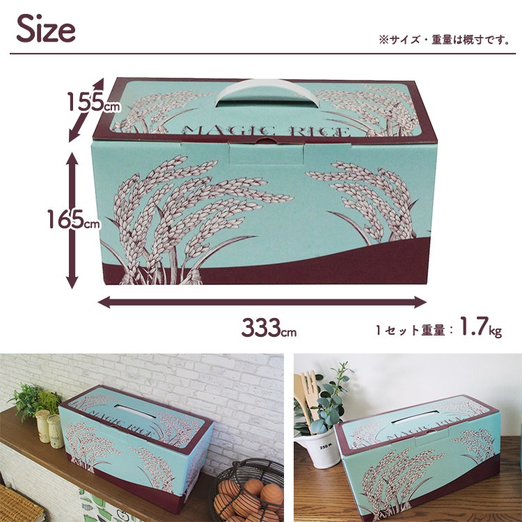 非常食 保存食 アルファ米セット マジックライス ななこめっつ 18食セット 70gX18 充実セットE 7年保存 サタケ