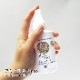 【新型コロナウイルス不活化確認】アミノエリア-neo スプレー100ml 抗ウイルス・抗菌剤 大豆抽出アミノ酸由来で安全・安心 アルコールフリー 国際ハラール認証 10年保存 AMA-N-300T C