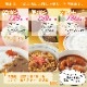 非常食レスキューフーズ1日セット カロリーアップセット （3年保存 ホリカフーズ 防災 保存食 備蓄 お惣菜）|非常食|食事（非常食・保存水）