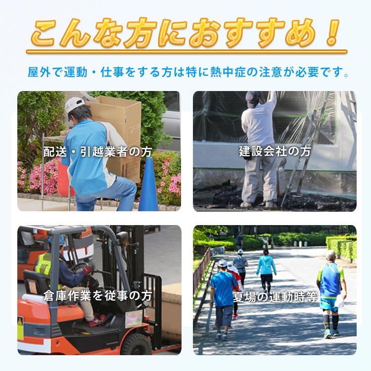 熱中症対策 サラヤ塩分補給キャンディ 匠の塩飴3種アソート750g (塩飴 しおあめ 熱中飴 熱中症 塩分補給 SARAYA NO:27860)