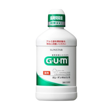 サンスター 長期保存用 ガム・デンタルリンス 水のいらない液体ハミガキ 250ml（SUNSTAR GUM 衛生 清潔 歯磨き 口腔衛生 はみがき)