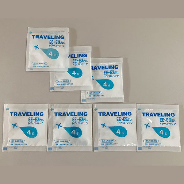 粉石けん ミニ洗剤 4g 7個入 EE～E洗ざい どこでも洗たくパック 付属洗剤 洗濯 手洗い 旅行 アウトドア[M便 1/8]