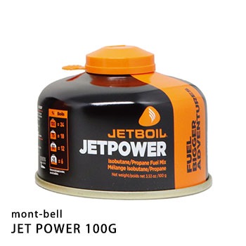モンベル JETPOWER 100g アウトドア ジェットパワー ガスカートリッジ #1824332 mont-bell