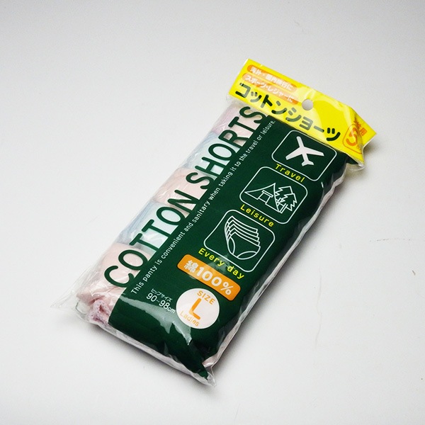 ヨック コットンショーツ 5枚入り 女性用 綿100% 使い捨て 下着 旅行用 携帯 入院 防災 ジム M/Lサイズ