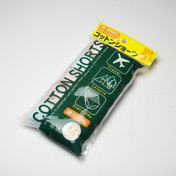 ヨック コットンショーツ 5枚入り 女性用 綿100% ｜ あんしんの殿堂 防災館