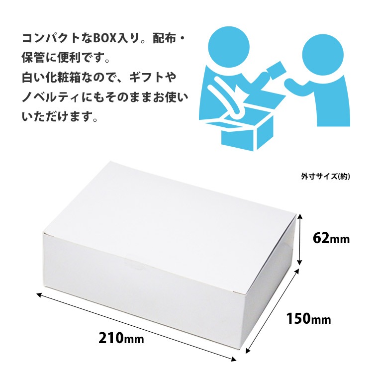 防災セット おてがる3点セット｜7年保存のビスケット・保存水・レスキューブランケット入り