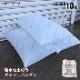 水のう 吸水性土嚢 ダッシュバッグ2 キーストン 10枚入 水害対策用品 土のう 吸水ポリマー|土のう・水のう|水害