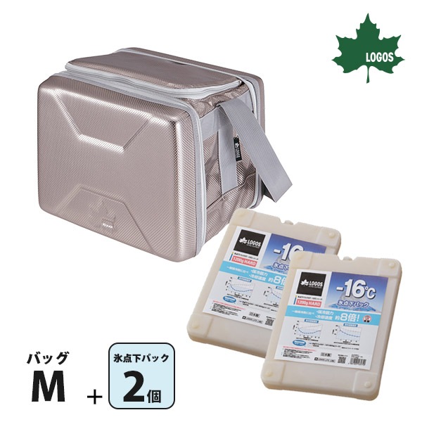 LOGOS 保冷剤付き クーラーバッグM 12L＆専用保冷剤2個セット(ハイパー氷点下クーラーM＋氷点下パックGT-16℃×2個)