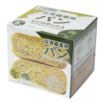非常食 災害備蓄用パン ECOボックス 贈答用3種3箱セット ギフトBOX入り オレンジ・プチヴェール・クランベリー&ホワイトチョコ 箱入り アルミパック 5年保存 エコボックス 【プチヴェール 賞味期限2030年2月迄】