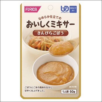 介護食 おいしくミキサー 副菜 きんぴらごぼう×12袋セット
