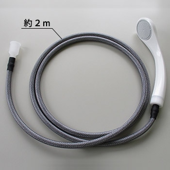 プライムウォーター 浄水器 ホース付き（未使用長期保管品） プライムウォーター 浄水器 ホース付き（未使用長期保管品