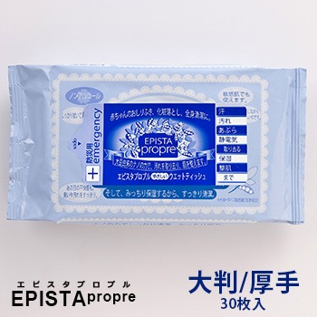エピスタプロプル やさしい ウェットティッシュ大判・厚手Lタイプ[無香料 30枚入り]