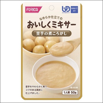 Yukui.整体スクール様 リクエスト 4点 まとめ商品（acusオフィシャル 