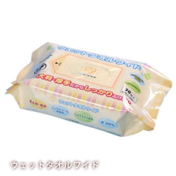 ウェットタオル ワイド 30枚入 600×300mm No:007-70137 からだふき ウエットティッシュ ウェットシート ボディケア 超大判 体拭き おしりふき 介護