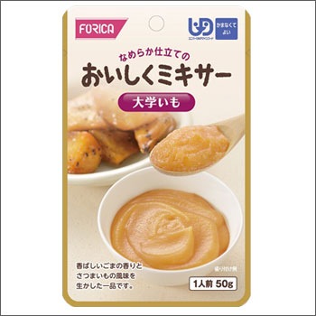 介護食 おいしくミキサー 箸休め 大学いも×１２袋セット 芋 野菜 ホリカフーズ レトルトミキサー食 噛まなくてよい