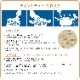 非常食セット サバイバルフーズ 大缶ファミリー６缶セット[約60食相当]　チキンシチュー（約422g）３缶＆クラッカー（約910g：約68枚）３缶|非常食|食事（非常食・保存水）