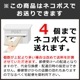 どこでも洗たくパック 粉石けん2個付き 洗濯 手洗い 旅行 アウトドア[M便 1/2]|衛生用品|衛生用品・トイレ用品