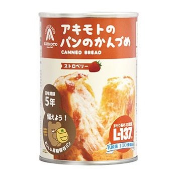 非常食 アキモトのパンのかんづめ 24缶入り パンの缶詰 乳酸菌入り ケース販売 缶入りソフトパン 5年保存