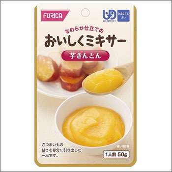 介護食 おいしくミキサー 箸休め 芋きんとん×12袋セット ｜ あんしんの