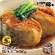 宝幸 HOKO 日本のさば 味付 醤油味 EO缶 190g×48缶（＝24缶入×2ケース） 長期保存 3年保存|非常食|食事（非常食・保存水）