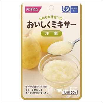 介護食 おいしくミキサー デザート 洋梨×12袋セット ｜ あんしんの殿堂