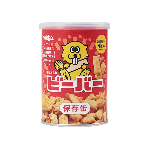 hokka ビーバー保存缶 揚げあられ 60g 北陸製菓 米菓 あられ お菓子缶 甘くない おせんべい