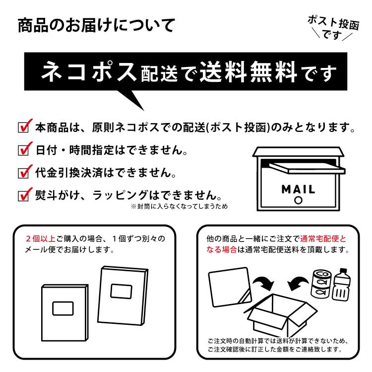 子供用防災頭巾カバー トップカバー ｜ あんしんの殿堂 防災館