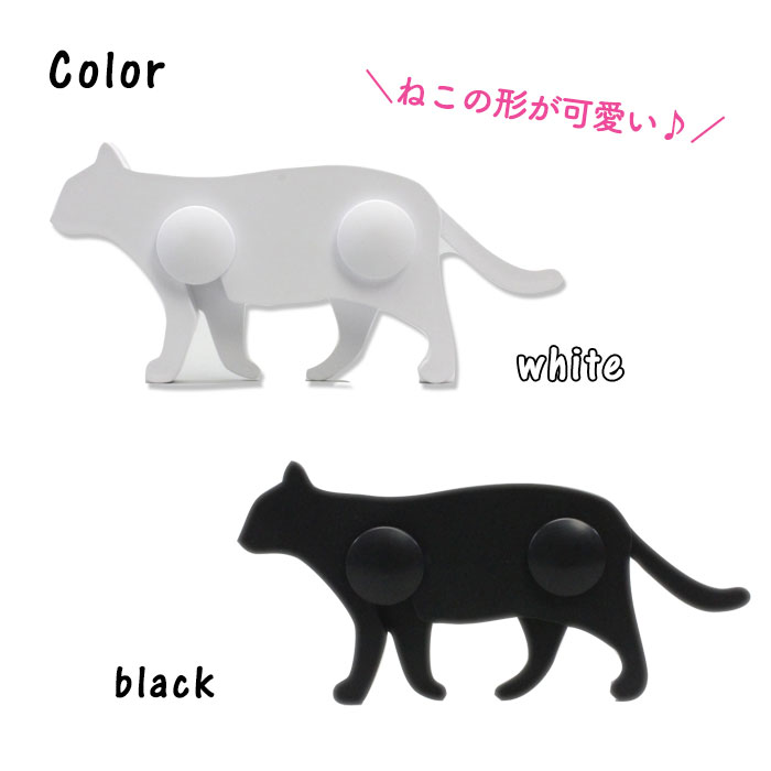 扉 ロック ねこの安心扉ロック ABA-40 ブラック ホワイト ねこ型 開き戸ロック 地震対策 いたずら防止 食器棚 ロック ストッパー [M便 1/6]