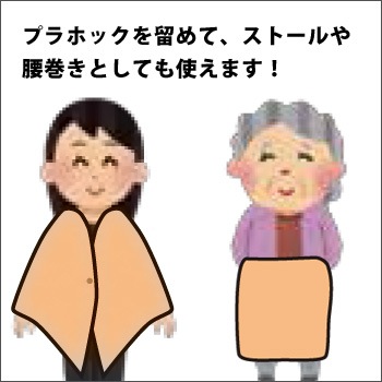 【送料無料】災害用毛布 ウォームテンダーマルチ 10枚入り プラホック付(防災/毛布/真空パック/災害用)