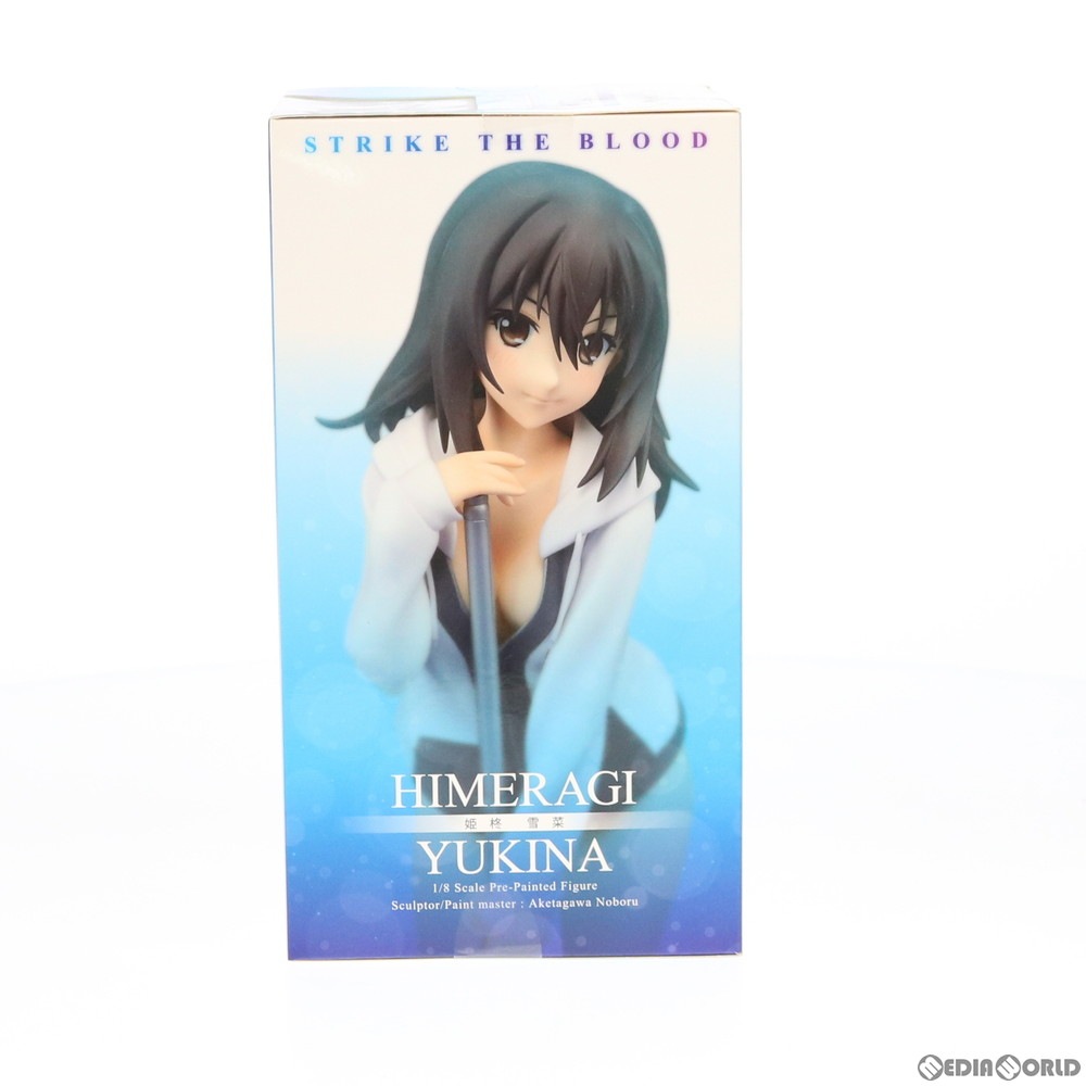 通販 中古即納 未開封 Fig 姫柊雪菜 ひめらぎゆきな ストライク ザ ブラッド 1 8 完成品 フィギュア Ova ストライク ザ ブラッド ヴァルキュリアの王国篇 後篇特典購入申込券限定 Project Stb Ova アルター メディアワールド 通販 中古即納 未開封 Fig 姫柊雪菜 ひめらぎゆきな ストライク ザ ブラッド 1 8 完成品 フィギュア Ova ストライク ザ ブラッド ヴァルキュリアの王国篇 後篇特典購入申込券限定 Project Stb Ova アルター メディアワールド