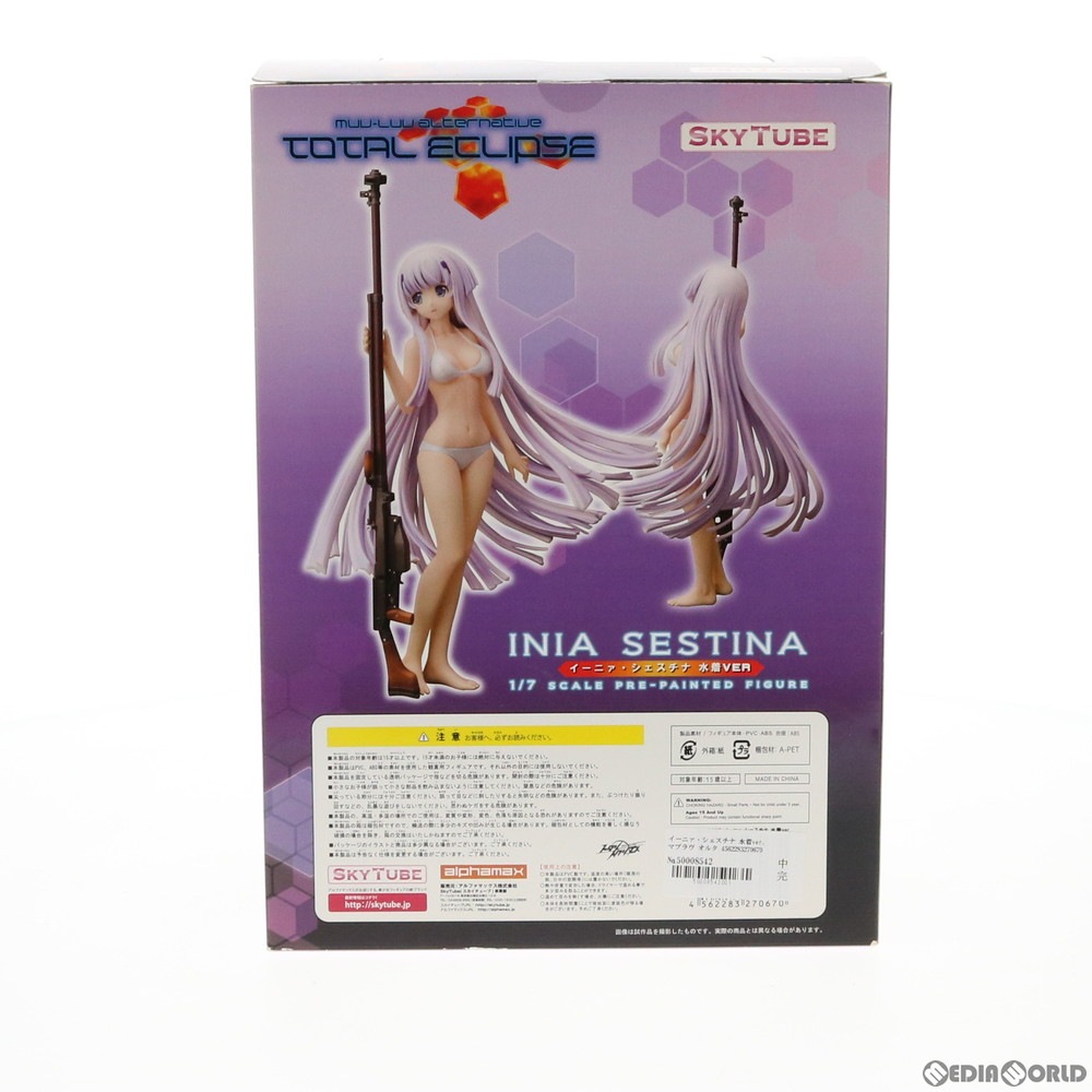 ラッピング無料 即納 未開封 Fig イーニァ シェスチナ 水着ver マブラヴ オルタネイティヴ トータル イクリプス 1 7 完成品 フィギュア Ax 0067 Skytube スカイチューブ 午後13時 までのご注文及び午後14時までのご決済完了で 年中無休 即日