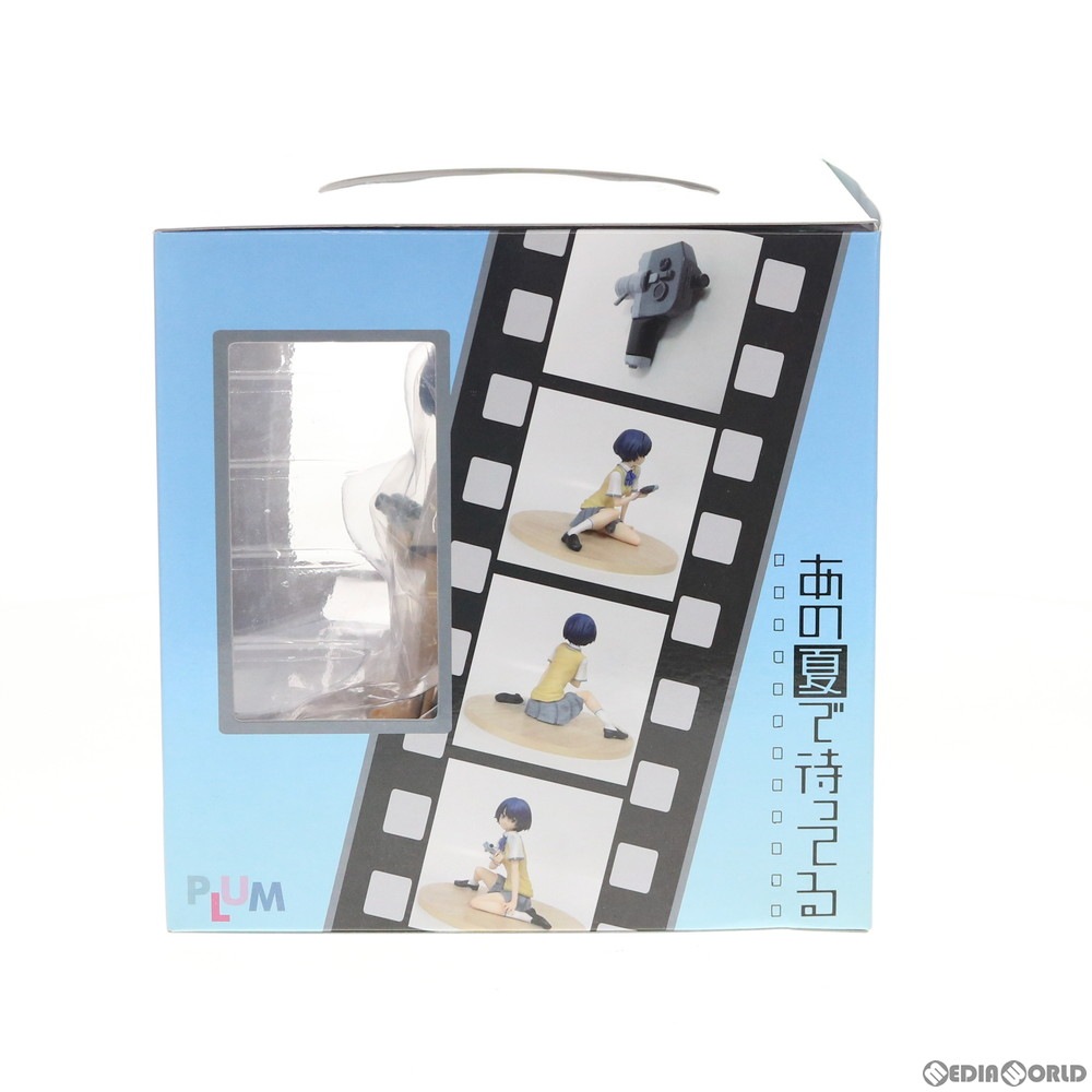 通販 中古即納 Fig 谷川柑菜 たにがわかんな イベント限定ver あの夏で待ってる 1 7 完成品 フィギュア ワンフェス13冬 Plumオンラインショップ限定 Plum プラム メディアワールド