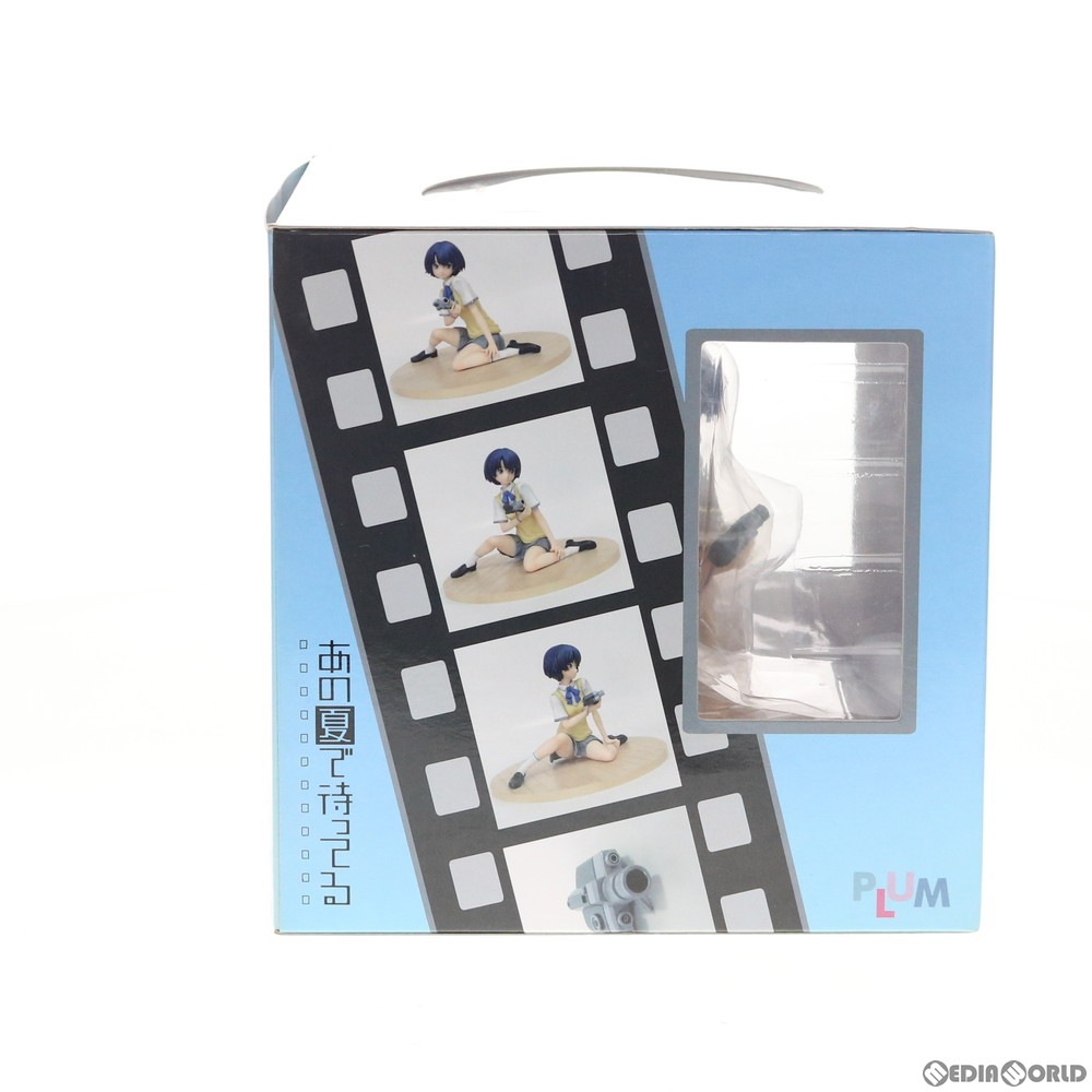 通販 中古即納 Fig 谷川柑菜 たにがわかんな イベント限定ver あの夏で待ってる 1 7 完成品 フィギュア ワンフェス13冬 Plumオンラインショップ限定 Plum プラム メディアワールド