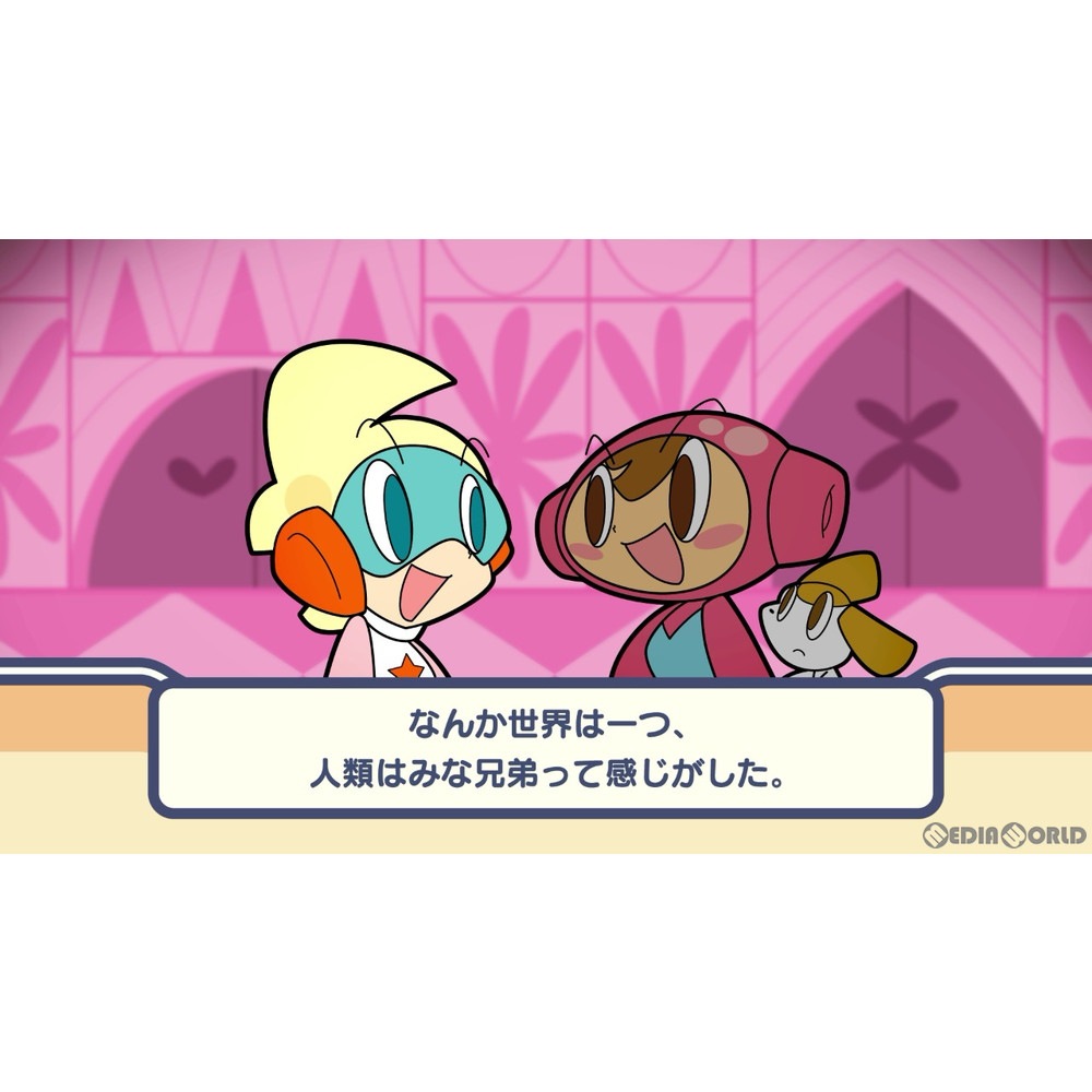 通販 新品即納 Switch ミスタードリラーアンコール Mr Driller Encore 0625 メディアワールド