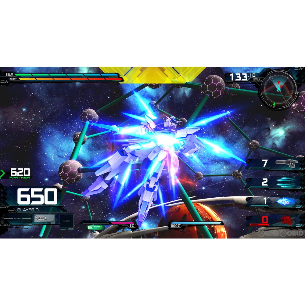 通販 中古即納 Ps4 機動戦士ガンダム Extreme Vs エクストリームバーサス マキシブーストon プレミアムサウンドエディション 0730 メディアワールド 通販 中古即納 Ps4 機動戦士ガンダム Extreme Vs エクストリームバーサス マキシブーストon プレミアムサウンドエディション 0730 メディアワールド