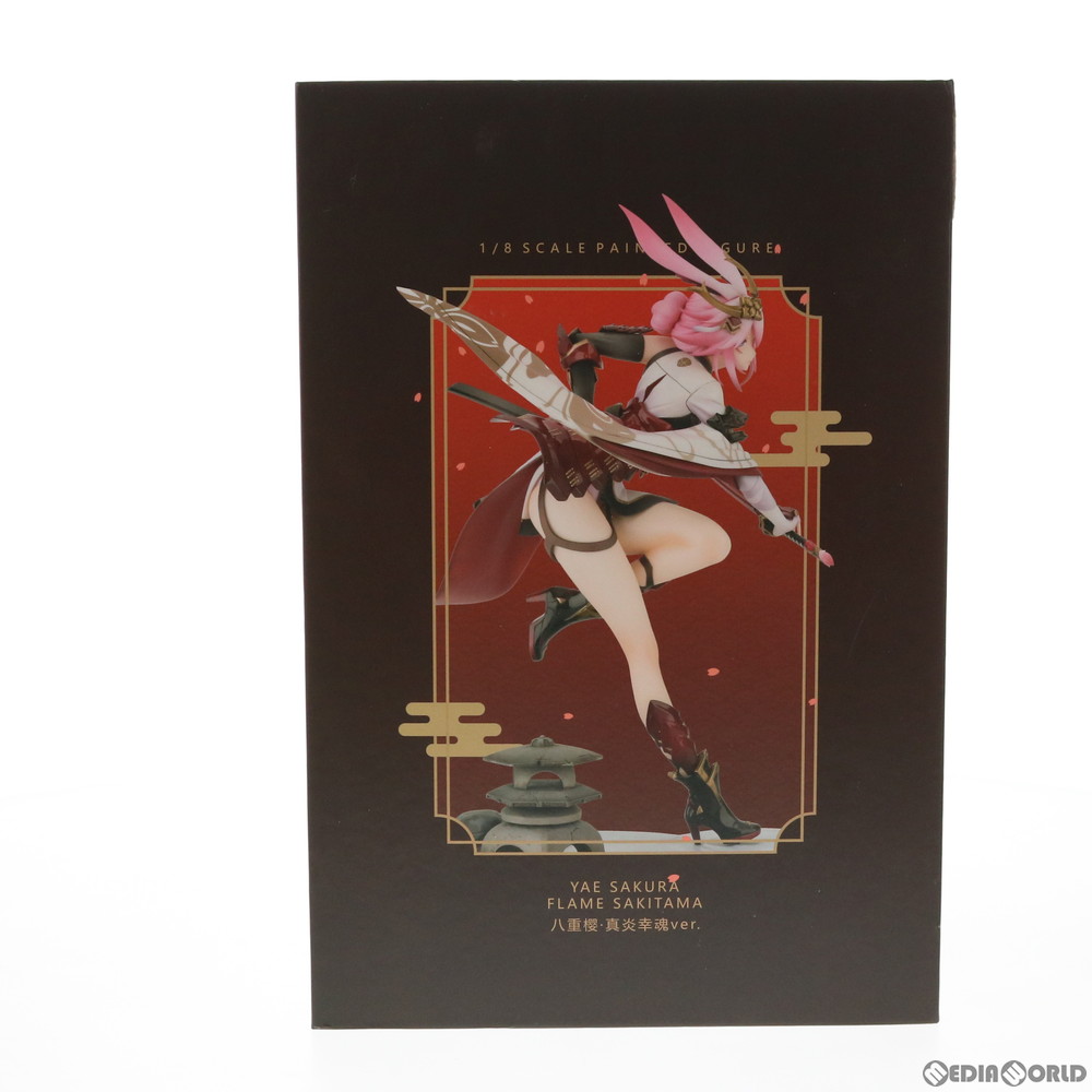 通販 中古即納 Fig 真炎幸魂 八重桜 しんえんさきみたま やえさくら 崩壊3rd 1 8 完成品 フィギュア Mihoyo 20190327 メディアワールド