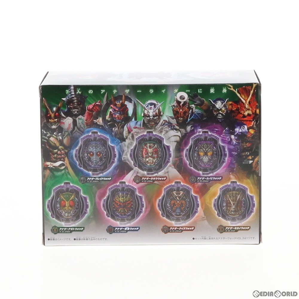 通販 中古即納 Toy プレミアムバンダイ限定 Dxアナザーウォッチセットvol 3 仮面ライダージオウ 完成トイ バンダイ メディアワールド