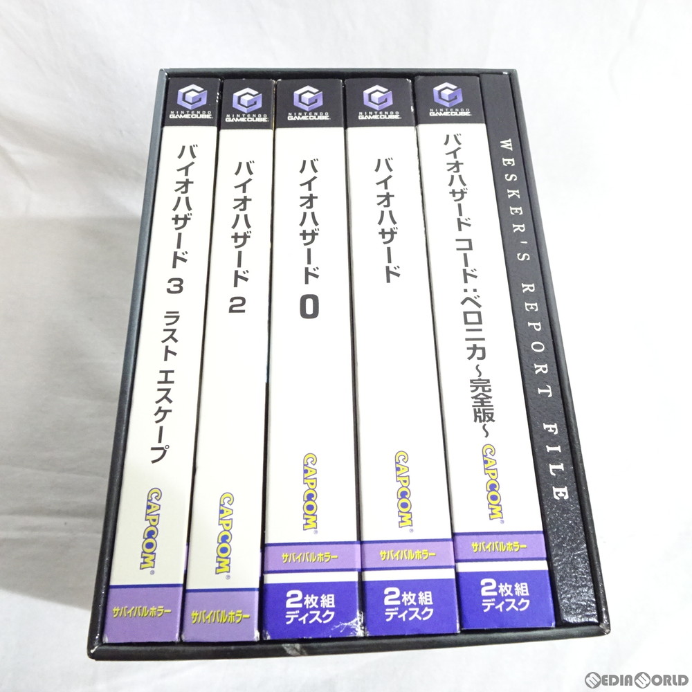 通販 中古即納 Gc バイオハザード コレクターズボックス Biohazard Collector S Box メディアワールド 通販 中古即納 Gc バイオハザード コレクターズボックス Biohazard Collector S Box メディアワールド