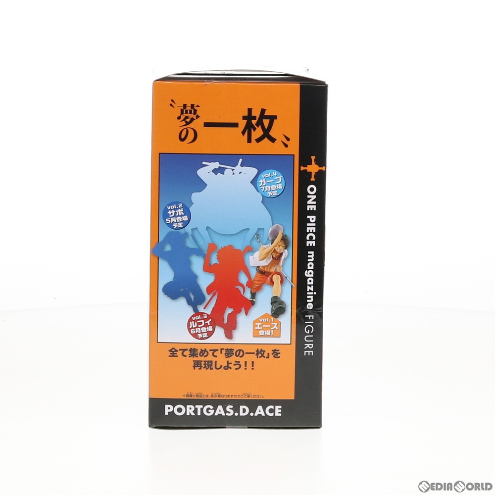 通販 中古即納 Fig ポートガス D エース One Piece Magazine Figure 夢の一枚 1 Vol 1 One Piece ワンピース フィギュア プライズ バンプレスト 0531 メディアワールド