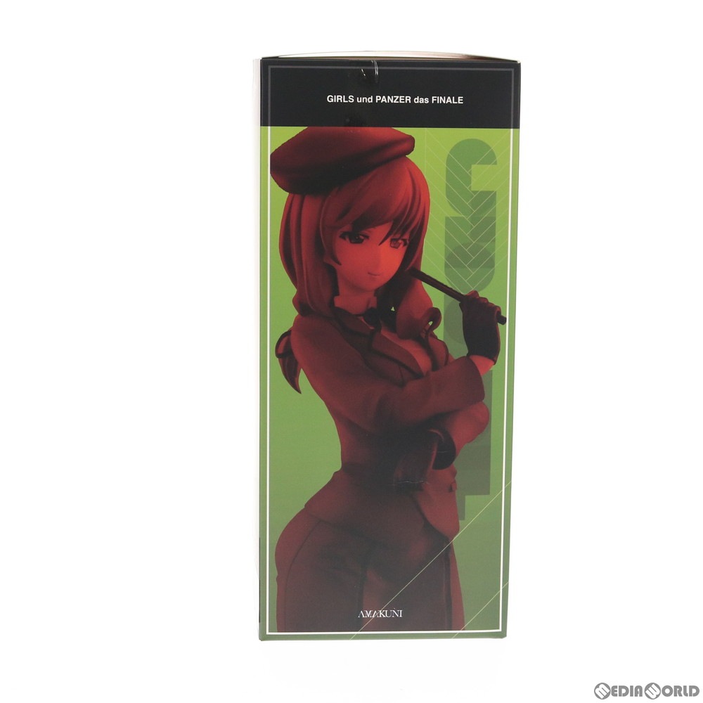 通販 中古即納 Fig 島田千代 しまだちよ ガールズ パンツァー 最終章 1 7 完成品 フィギュア 月刊ホビージャパン誌上通販 オンラインショップ限定 ホビージャパン Amakuni アマクニ 0430 メディアワールド