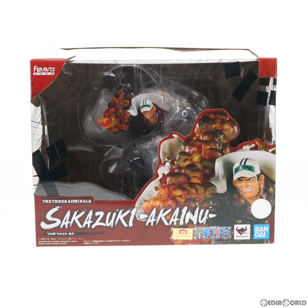 通販 中古即納 未開封 Fig フィギュアーツzero Extra Battle 三大将 サカズキ 赤犬 One Piece ワンピース 完成品 フィギュア バンダイスピリッツ 0215 メディアワールド 通販 中古即納 未開封 Fig フィギュアーツzero Extra Battle 三大将 サカズキ 赤犬 One Piece ワンピース 完成品 フィギュア バンダイスピリッツ 0215 メディアワールド