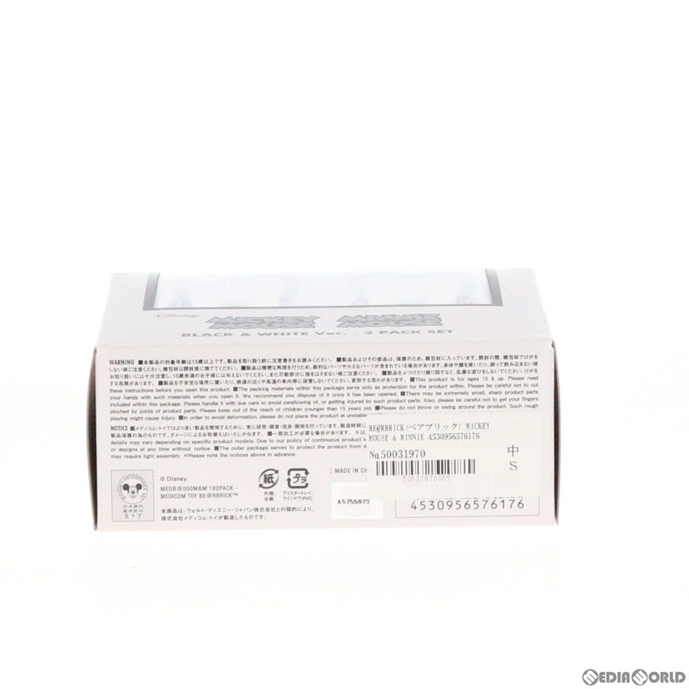 通販 中古即納 未開封 Fig Be Rbrick ベアブリック Mickey Mouse Minnie Mouse ミッキーマウス ミニーマウス 100 B W Ver 2pack 2パック ディズニー 完成品 可動フィギュア メディコム トイ メディアワールド