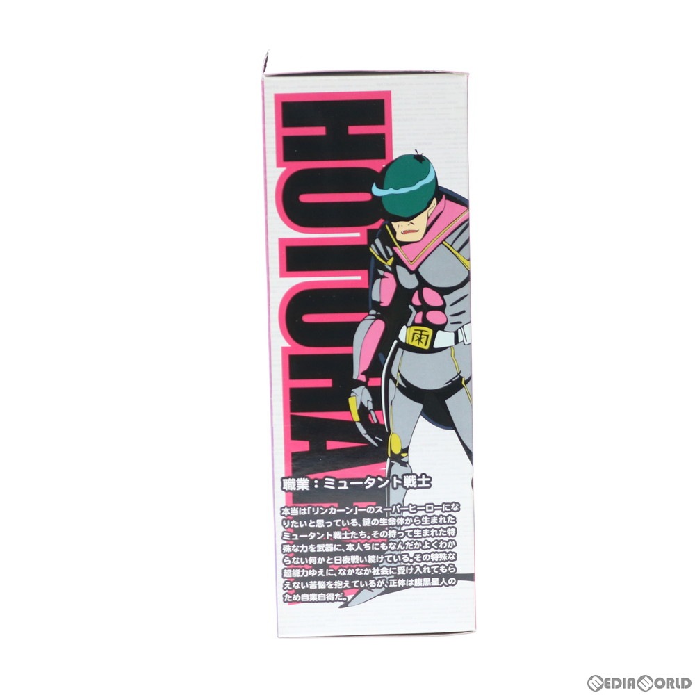 通販 中古即納 Fig Hotohara 蛍原 リンカーン 完成品 フィギュア ボークスショップ ホビー天国ウェブ限定 ボークス メディアワールド