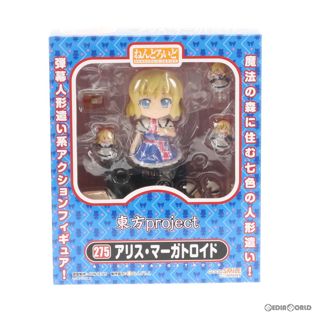 通販 中古即納 箱難あり Fig ねんどろいど 275 アリス マーガトロイド 東方project 完成品 可動フィギュア Goodsmile Online Shop 一部店舗限定 グッドスマイルカンパニー メディアワールド 通販 中古即納 箱難あり Fig ねんどろいど 275 アリス マーガトロイド 東方project 完成品 可動フィギュア Goodsmile Online Shop 一部店舗限定 グッドスマイルカンパニー メディアワールド
