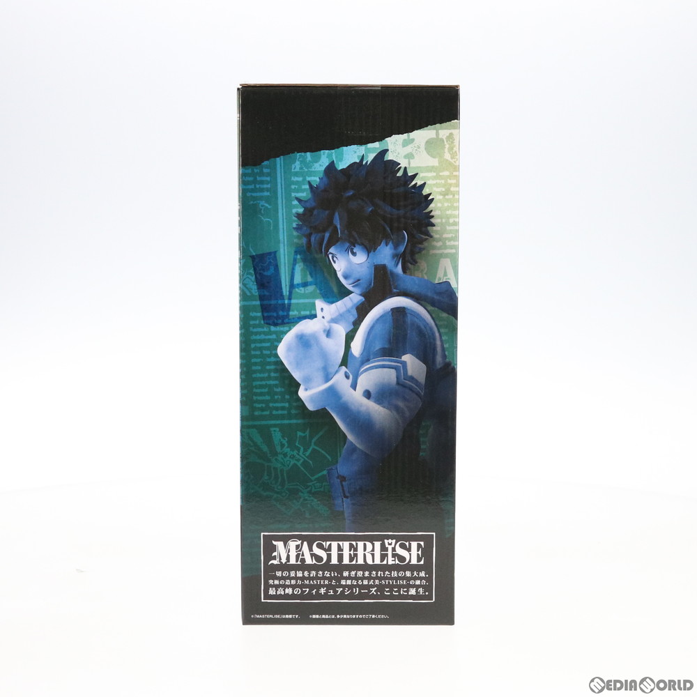 通販 中古即納 Fig A賞 Masterlise 緑谷出久 みどりやいずく フィギュア 一番くじ 僕のヒーローアカデミア Fighting Heroes Feat One S Justice プライズ Bandai Spirits バンダイスピリッツ 20191220 メディアワールド
